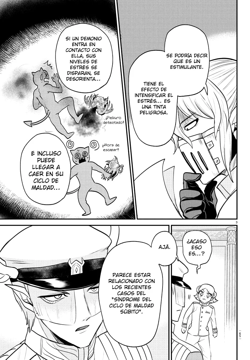 Read Mairimashita Iruma kun ES Manga Online