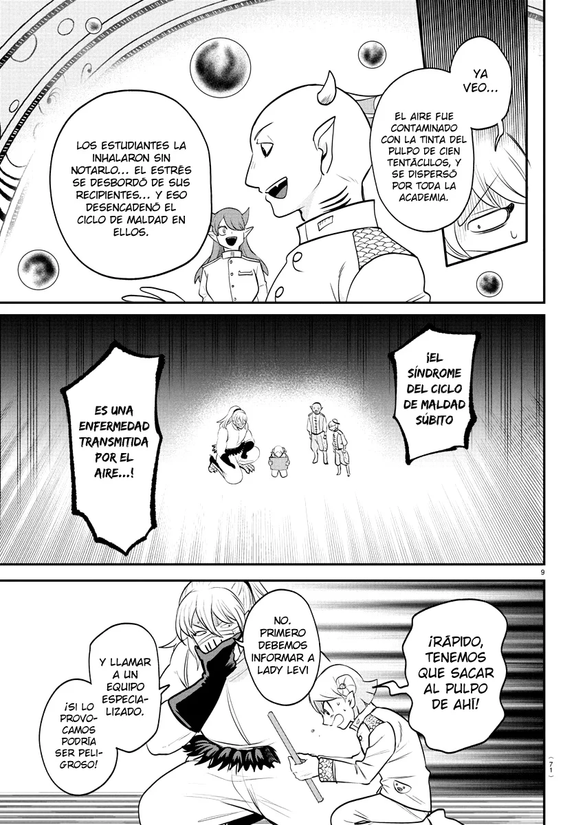 Read Mairimashita Iruma kun ES Manga Online