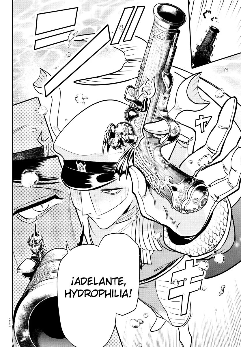 Read Mairimashita Iruma kun ES Manga Online