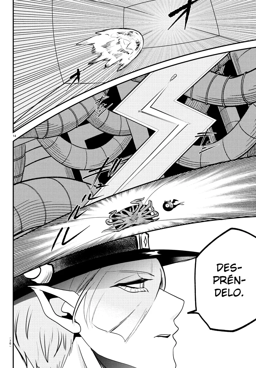 Read Mairimashita Iruma kun ES Manga Online