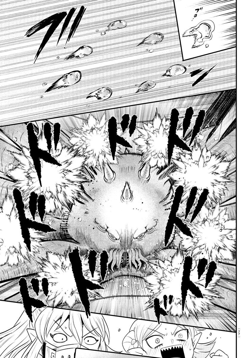 Read Mairimashita Iruma kun ES Manga Online