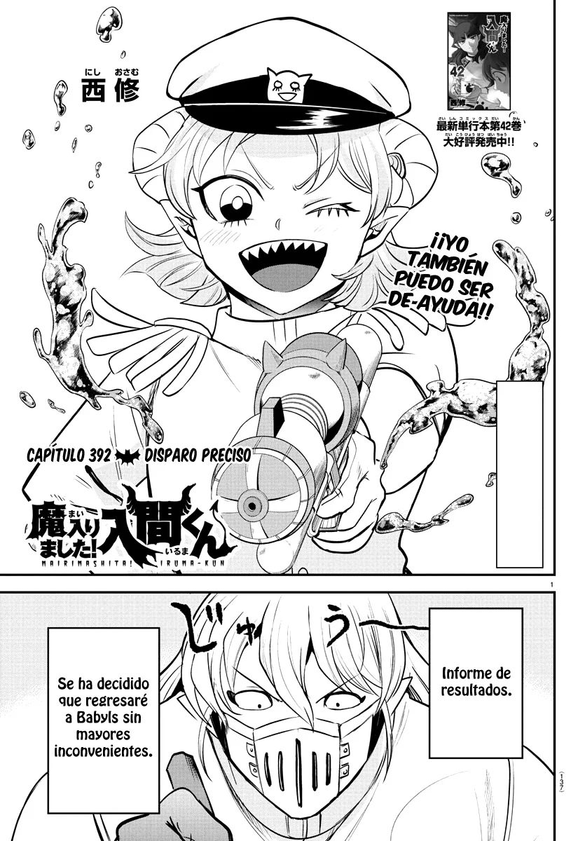 Read Mairimashita Iruma kun ES Manga Online