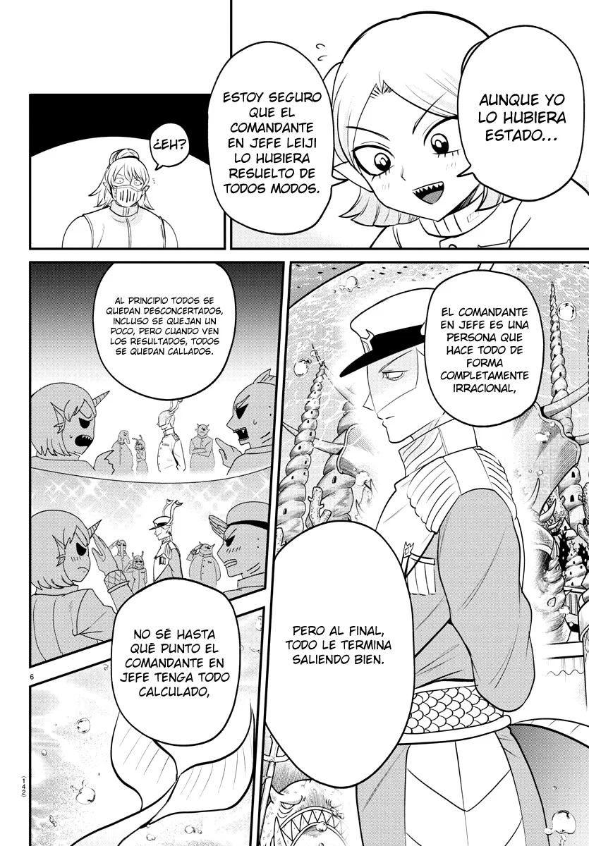 Read Mairimashita Iruma kun ES Manga Online