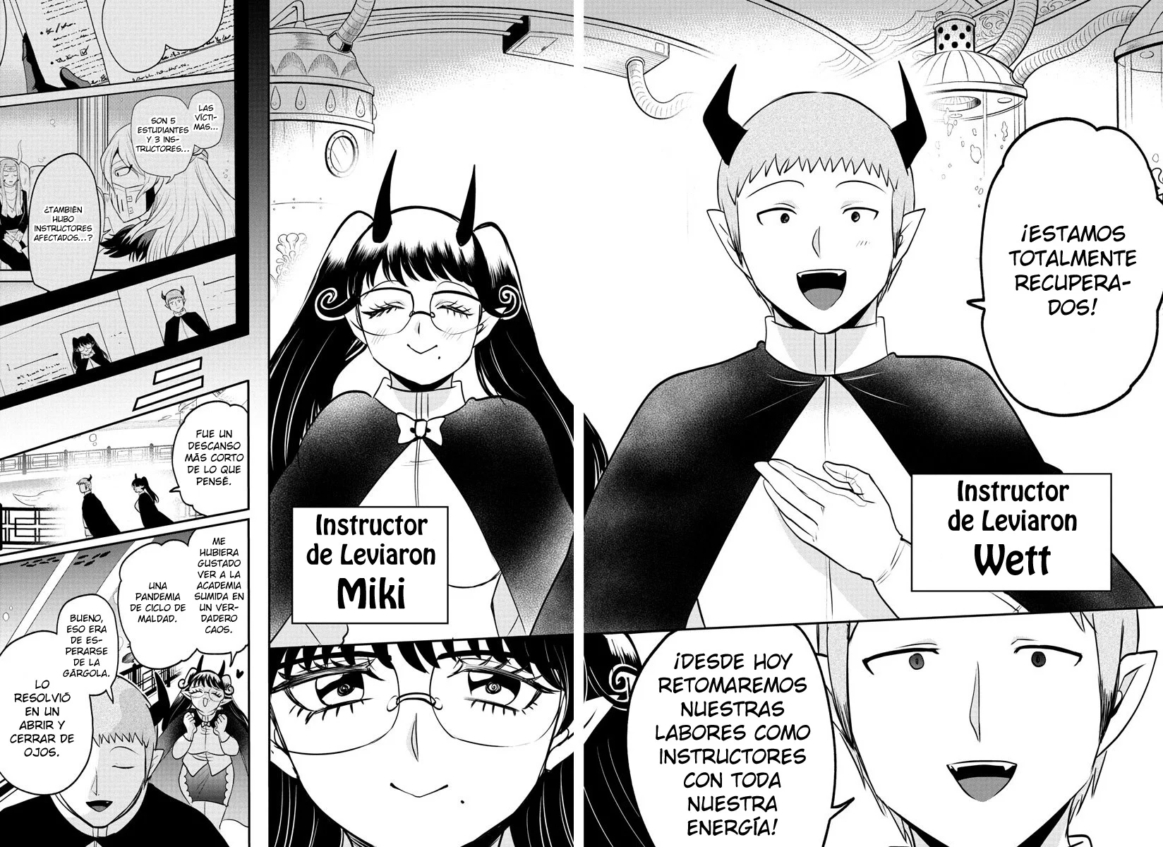 Read Mairimashita Iruma kun ES Manga Online