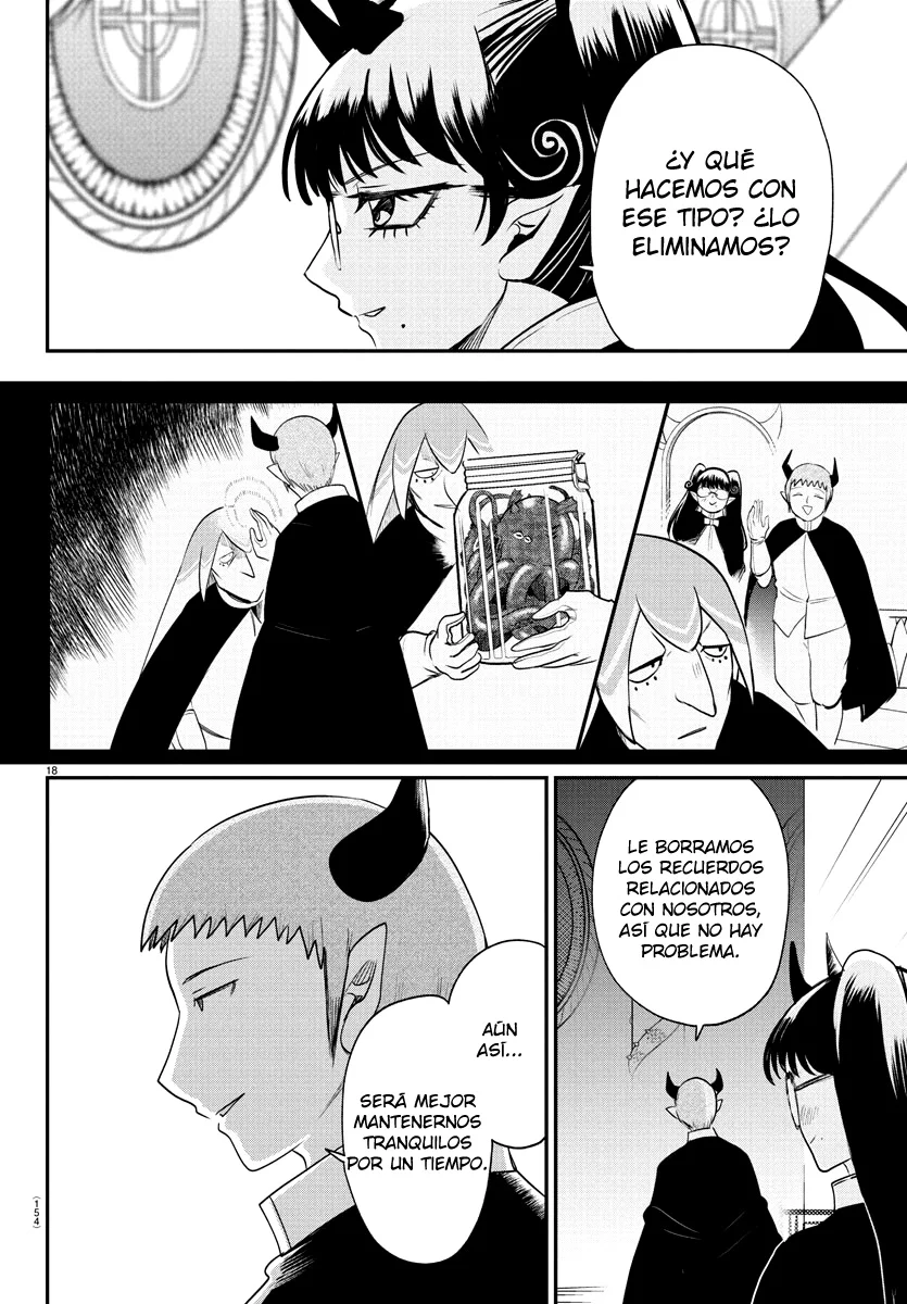 Read Mairimashita Iruma kun ES Manga Online