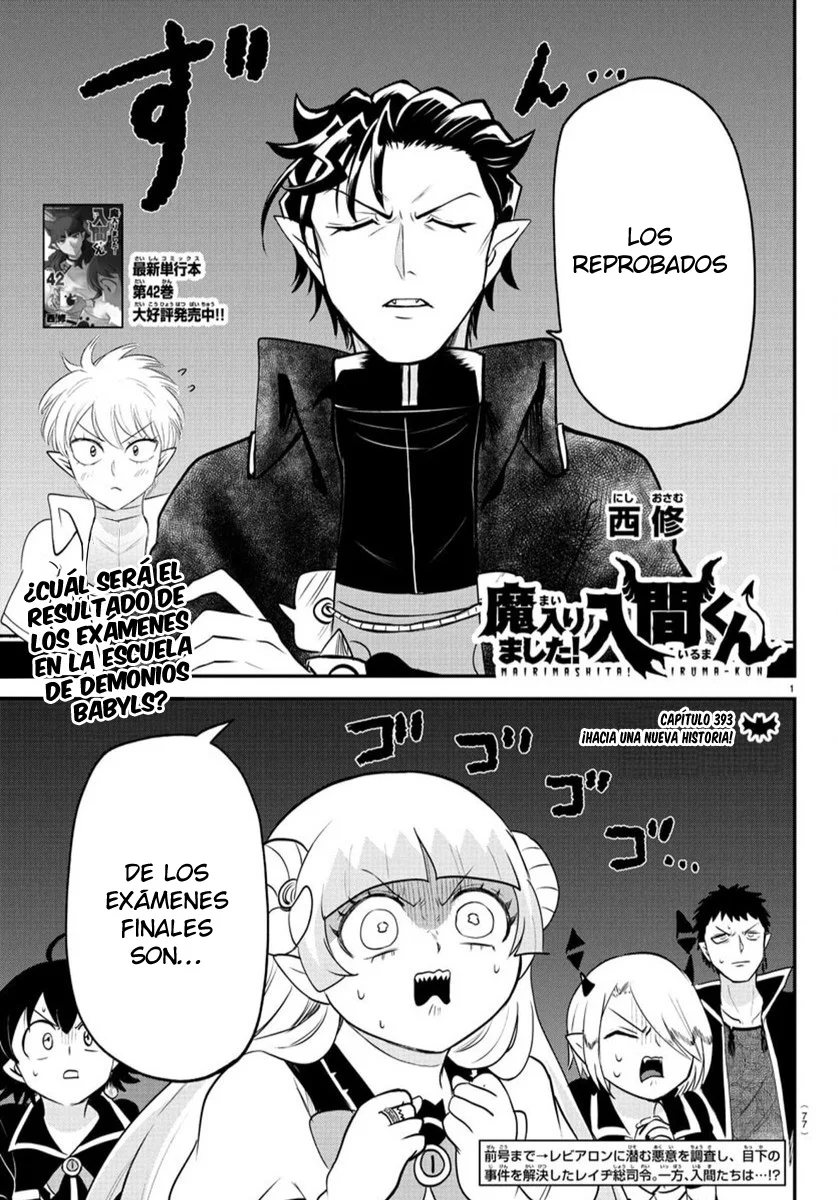 Read Mairimashita Iruma kun ES Manga Online