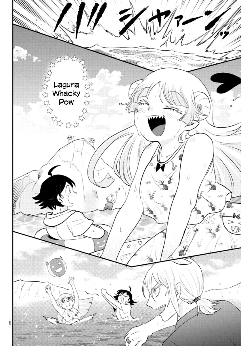 Read Mairimashita Iruma kun ES Manga Online