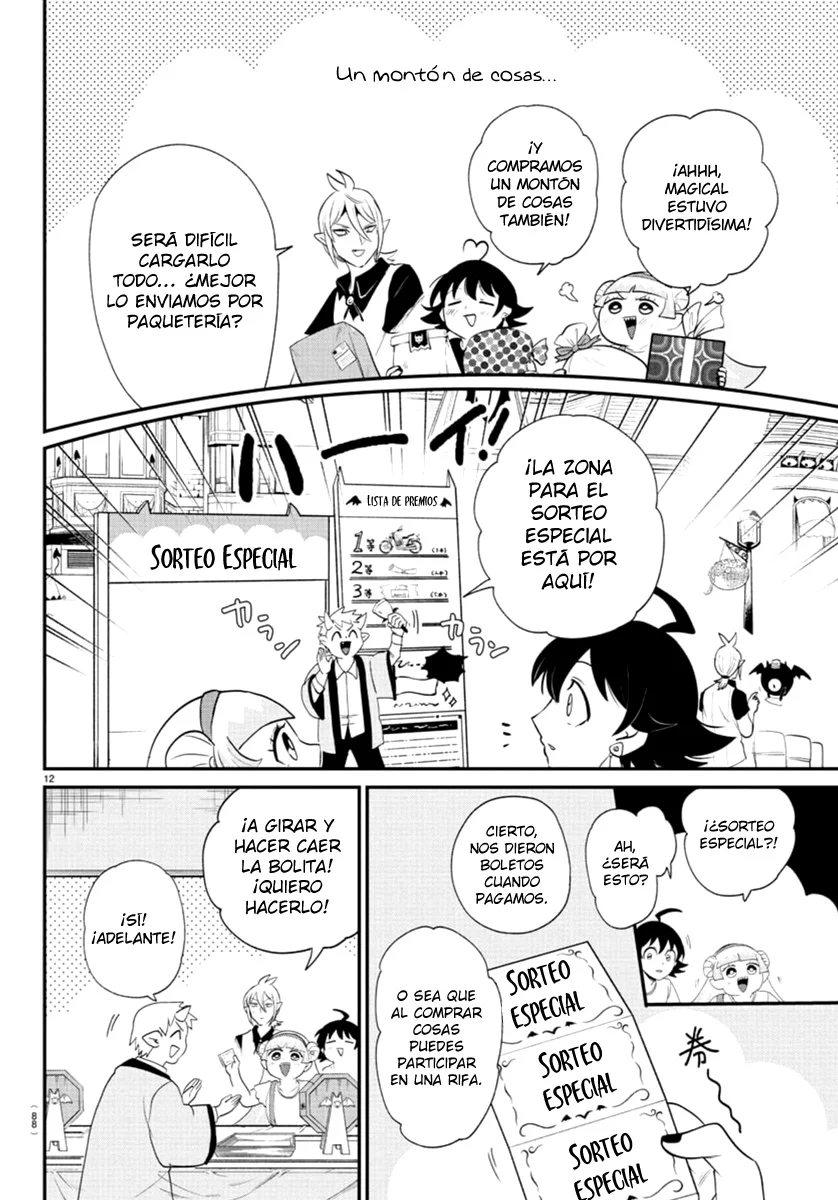 Read Mairimashita Iruma kun ES Manga Online