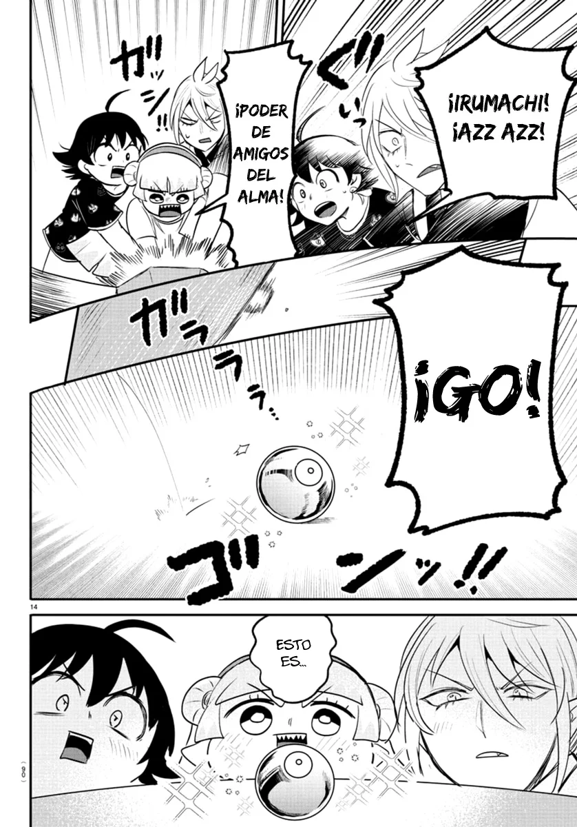 Read Mairimashita Iruma kun ES Manga Online