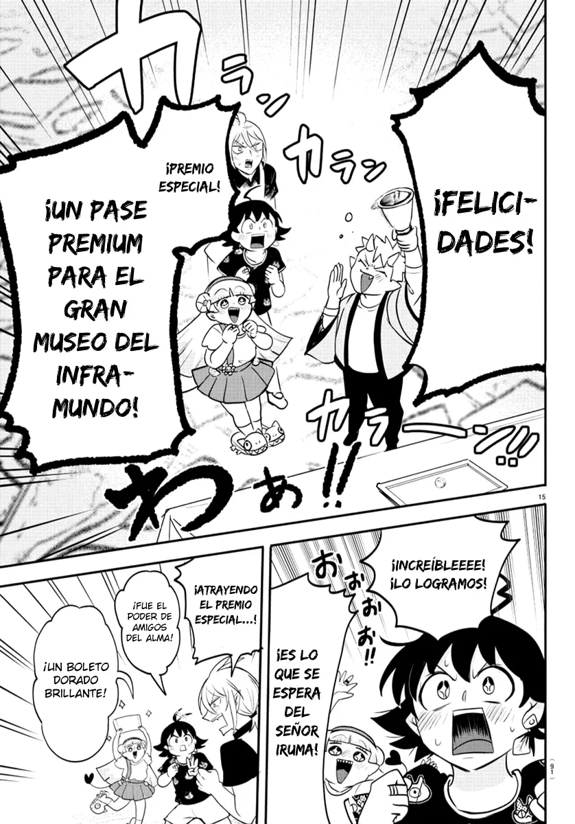 Read Mairimashita Iruma kun ES Manga Online