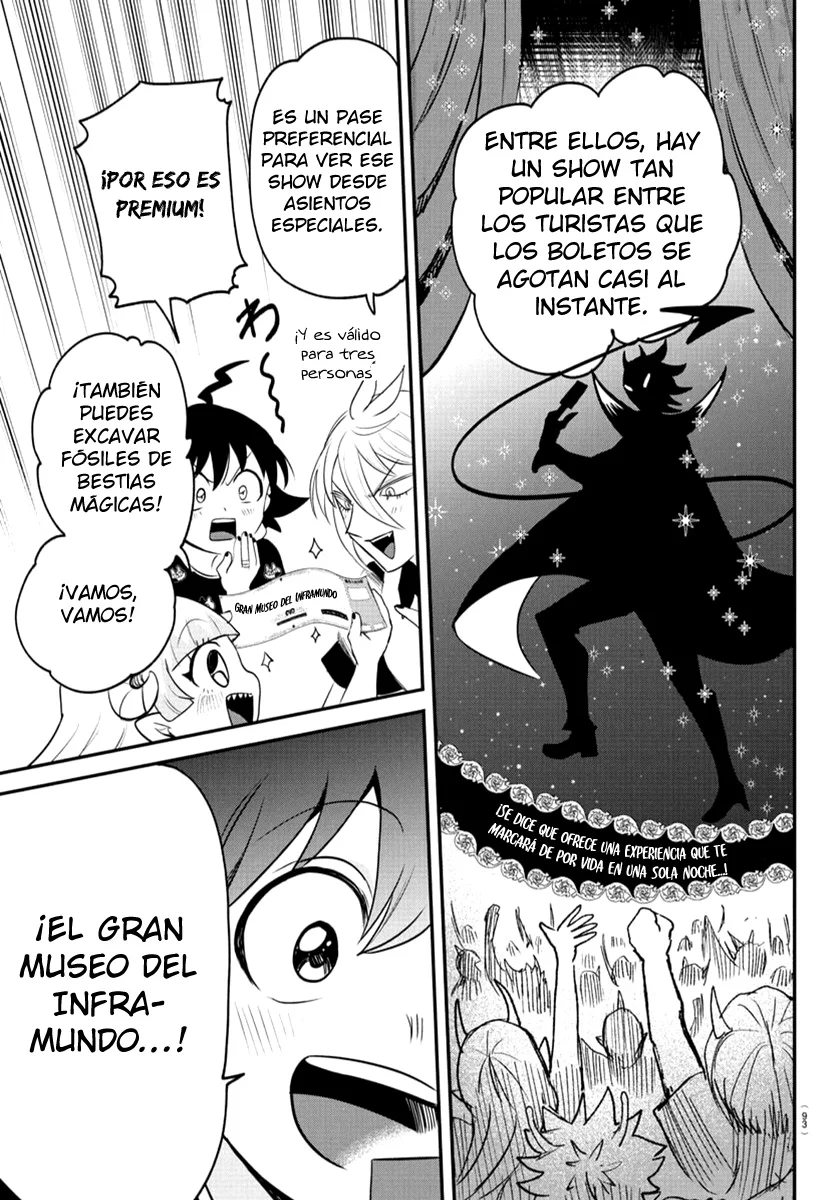Read Mairimashita Iruma kun ES Manga Online