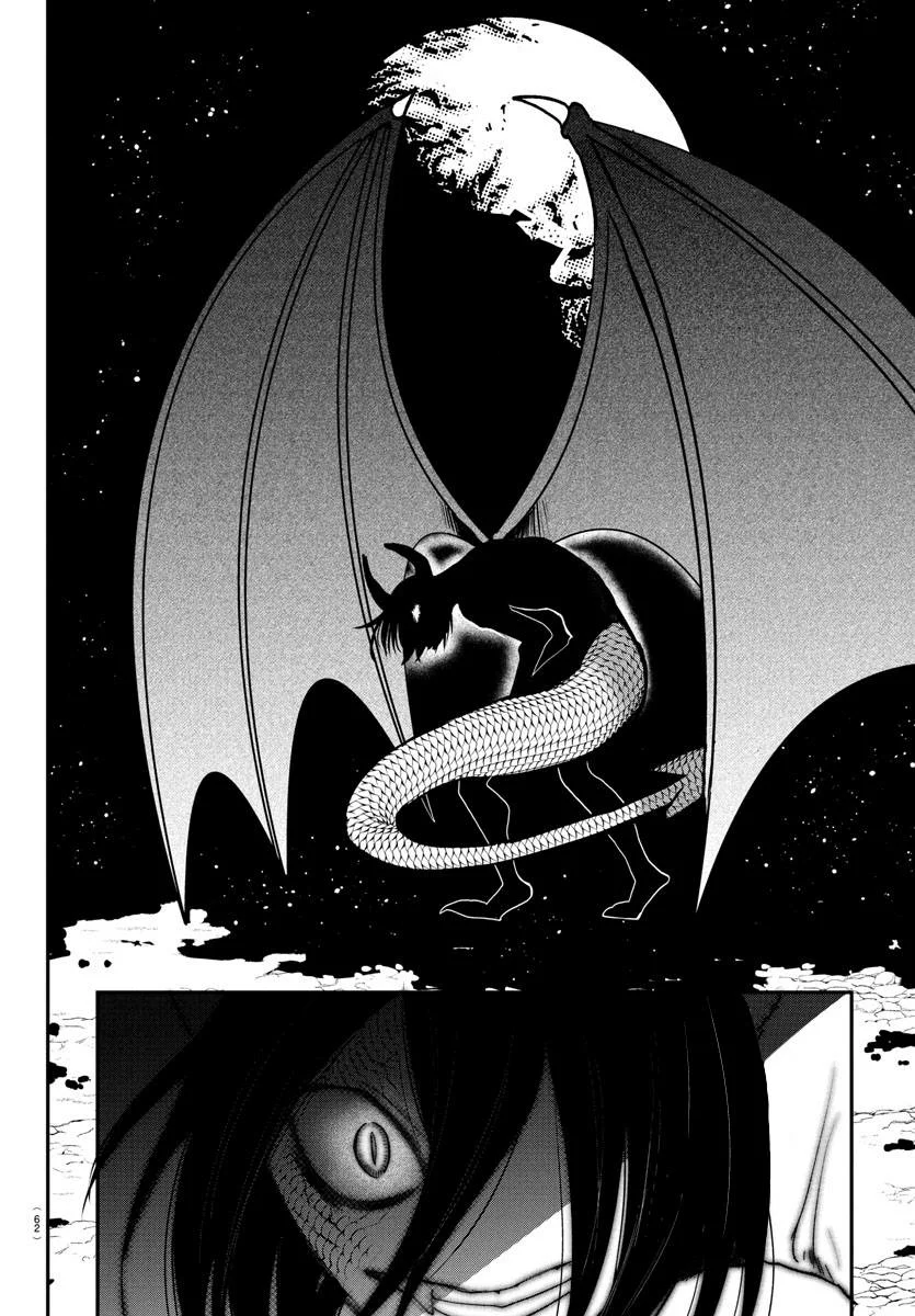 Read Mairimashita Iruma kun ES Manga Online