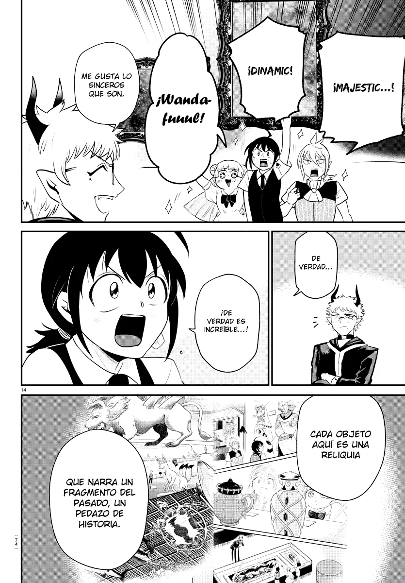 Read Mairimashita Iruma kun ES Manga Online