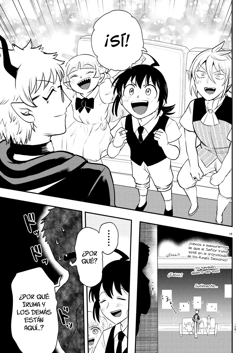 Read Mairimashita Iruma kun ES Manga Online