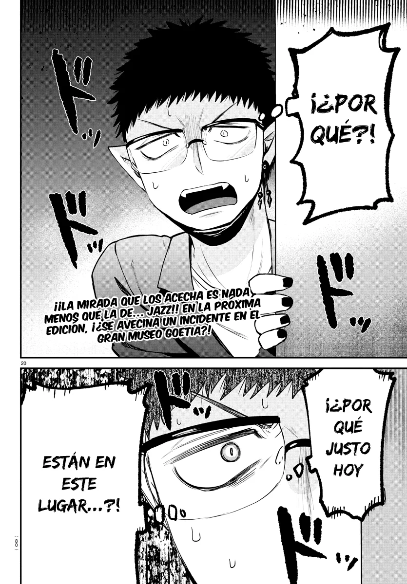 Read Mairimashita Iruma kun ES Manga Online