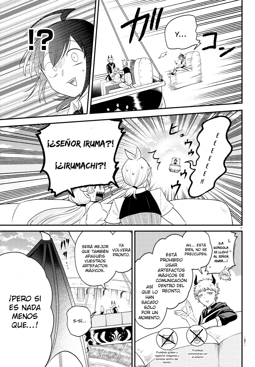 Read Mairimashita Iruma kun ES Manga Online