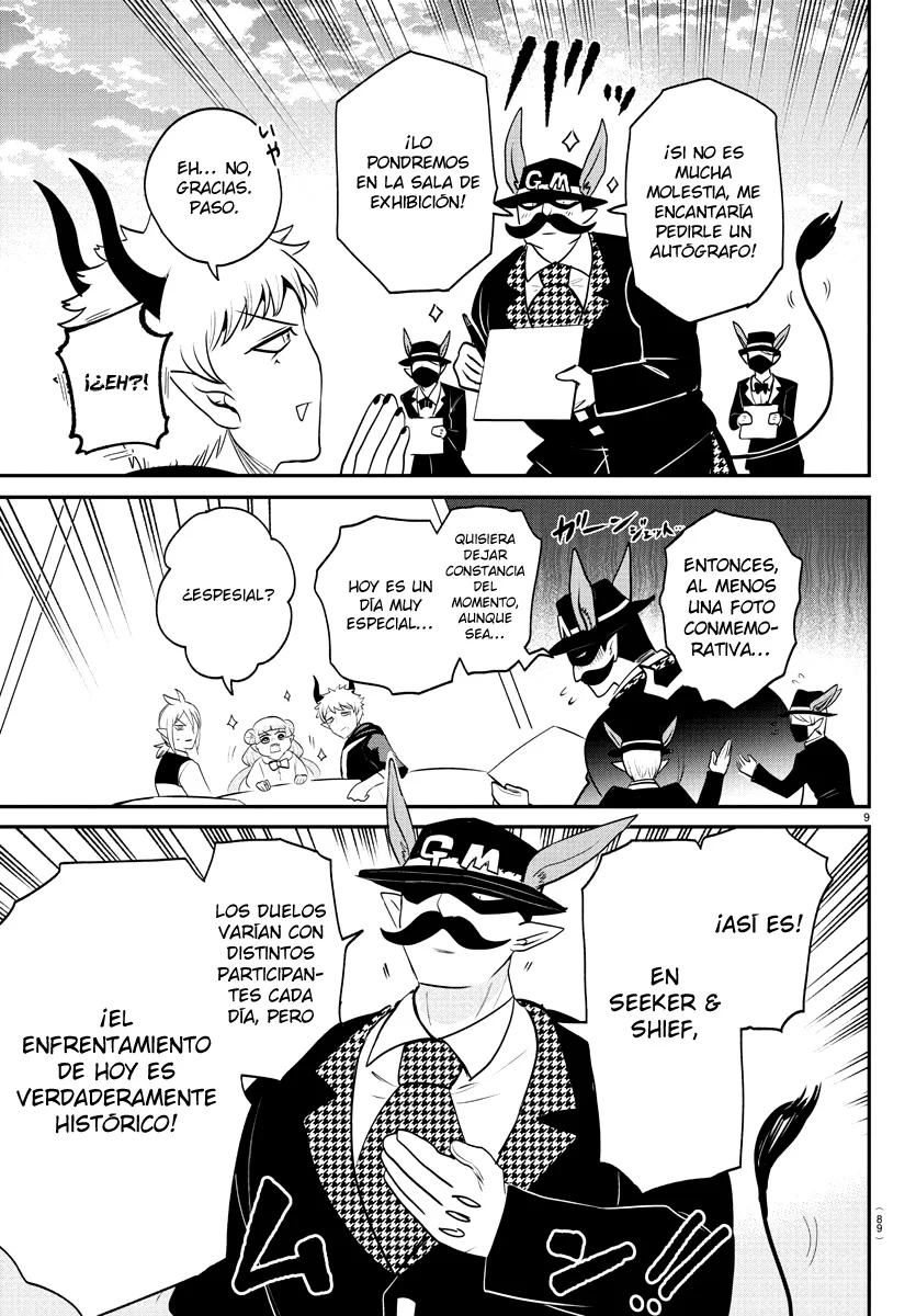 Read Mairimashita Iruma kun ES Manga Online
