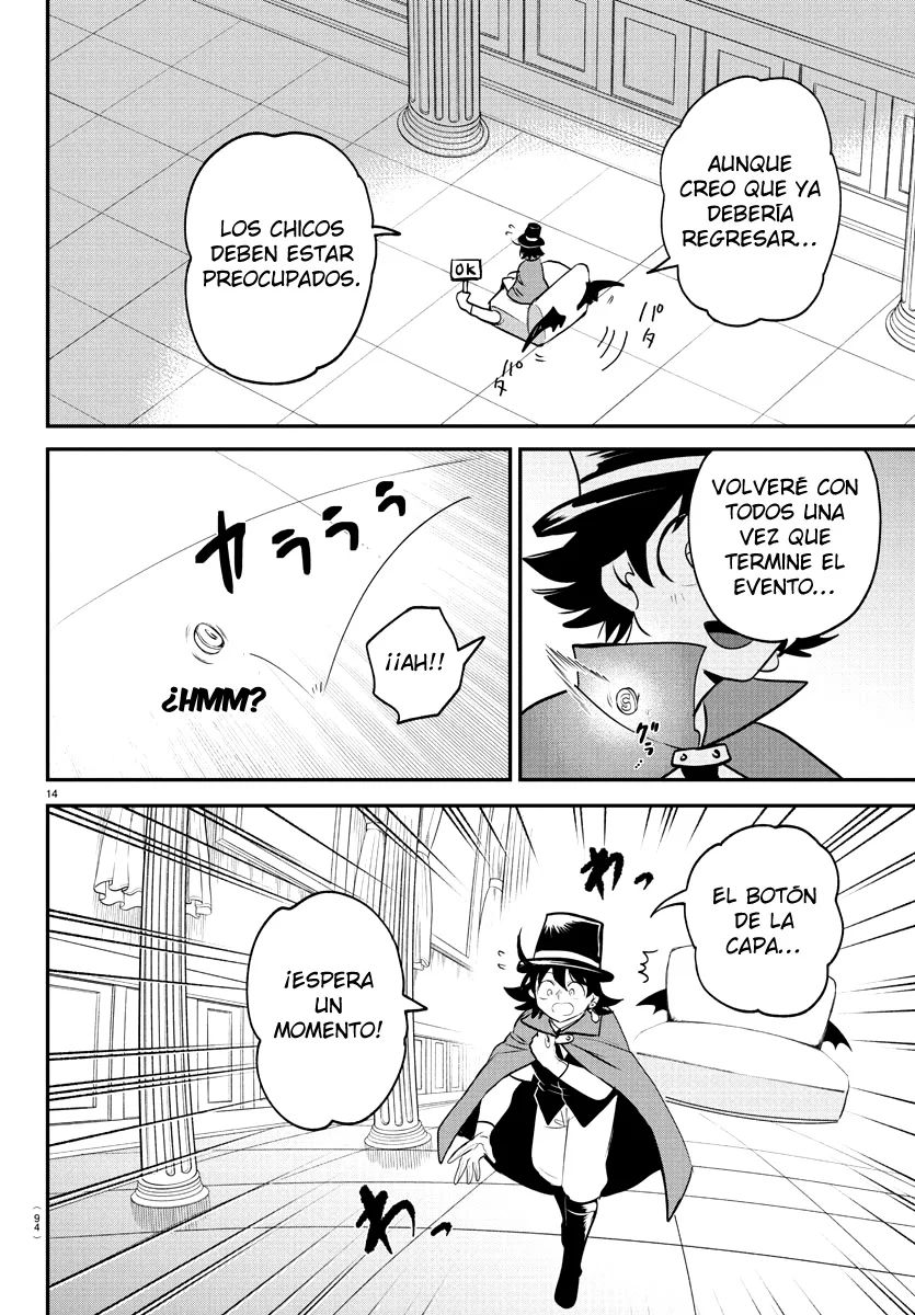 Read Mairimashita Iruma kun ES Manga Online