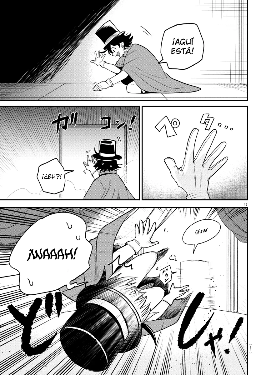 Read Mairimashita Iruma kun ES Manga Online