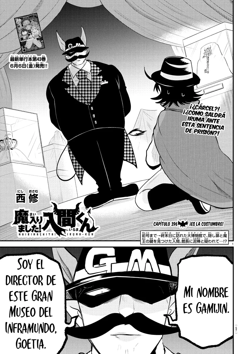 Read Mairimashita Iruma kun ES Manga Online