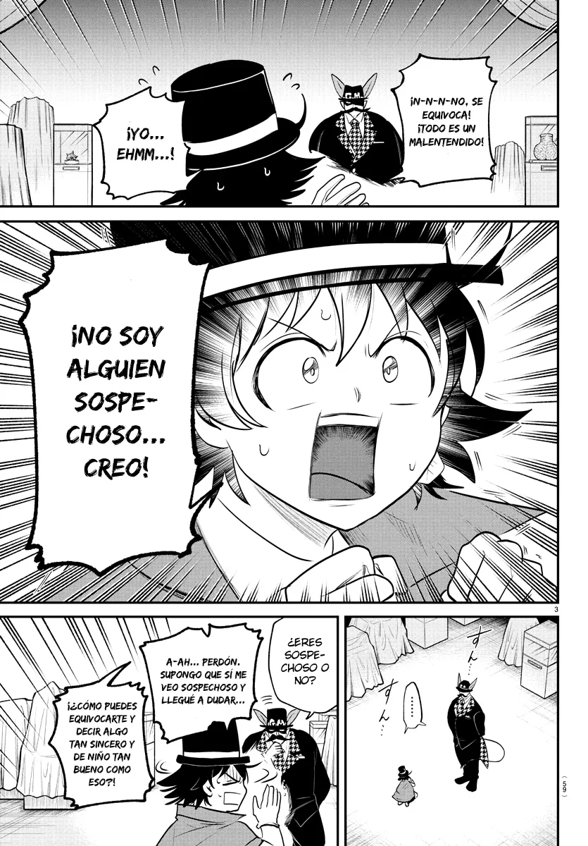 Read Mairimashita Iruma kun ES Manga Online