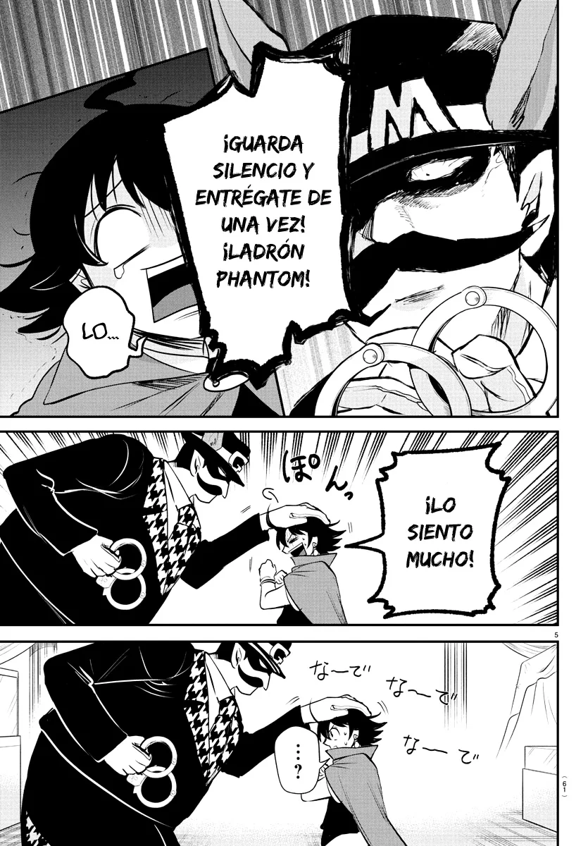 Read Mairimashita Iruma kun ES Manga Online