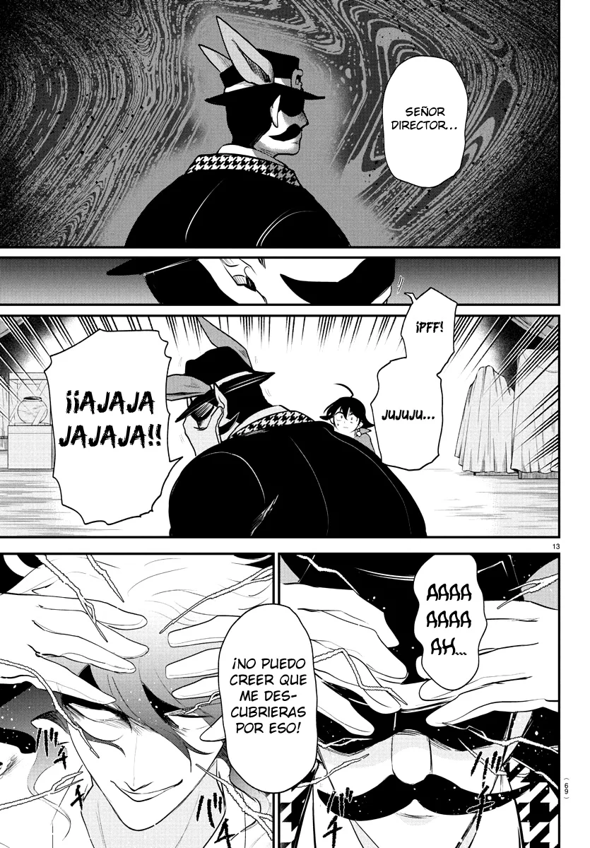 Read Mairimashita Iruma kun ES Manga Online