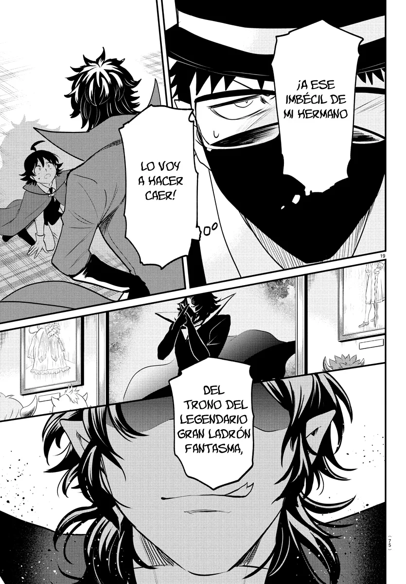 Read Mairimashita Iruma kun ES Manga Online