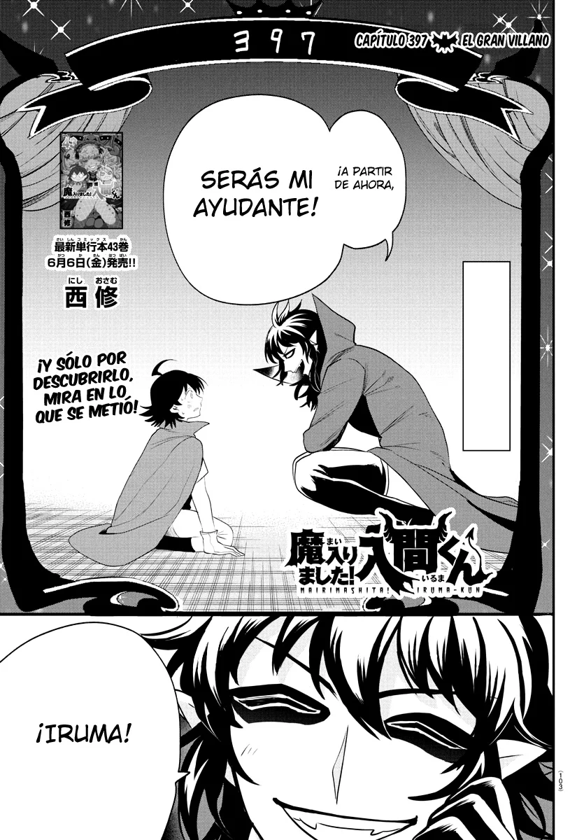Read Mairimashita Iruma kun ES Manga Online