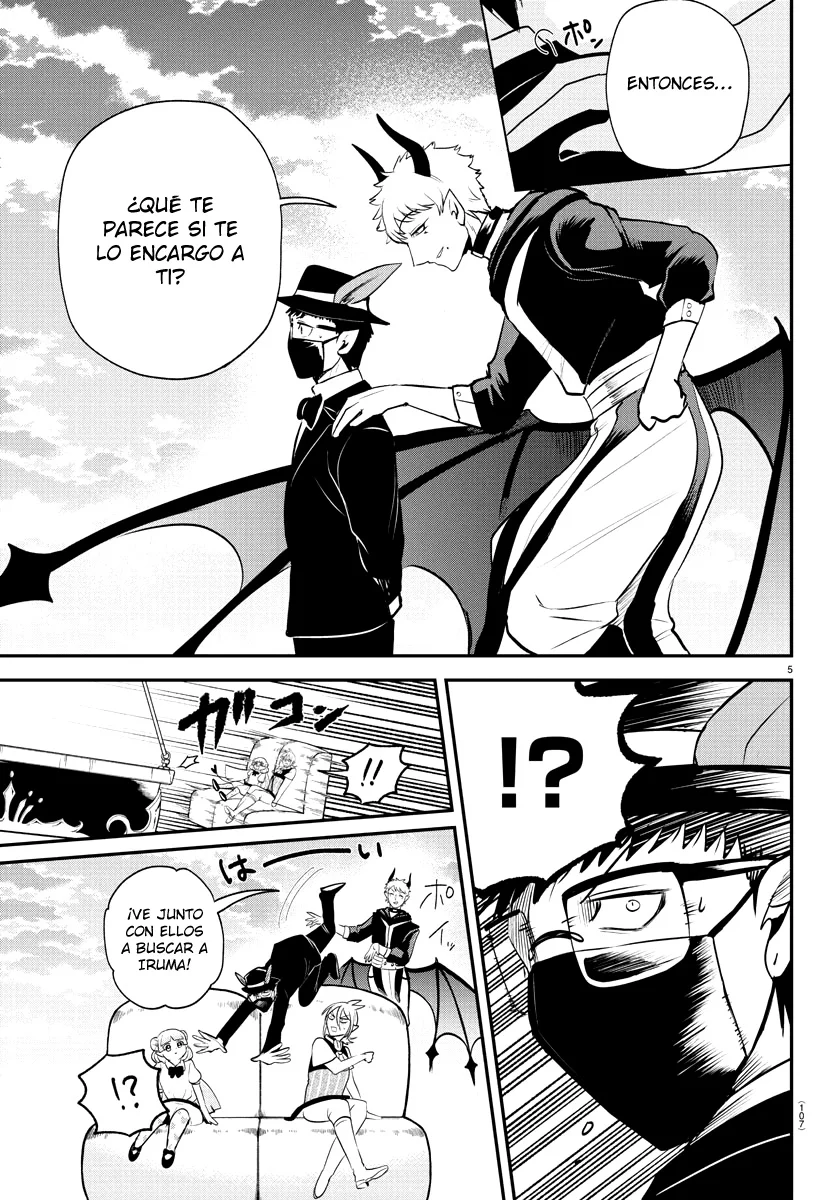 Read Mairimashita Iruma kun ES Manga Online