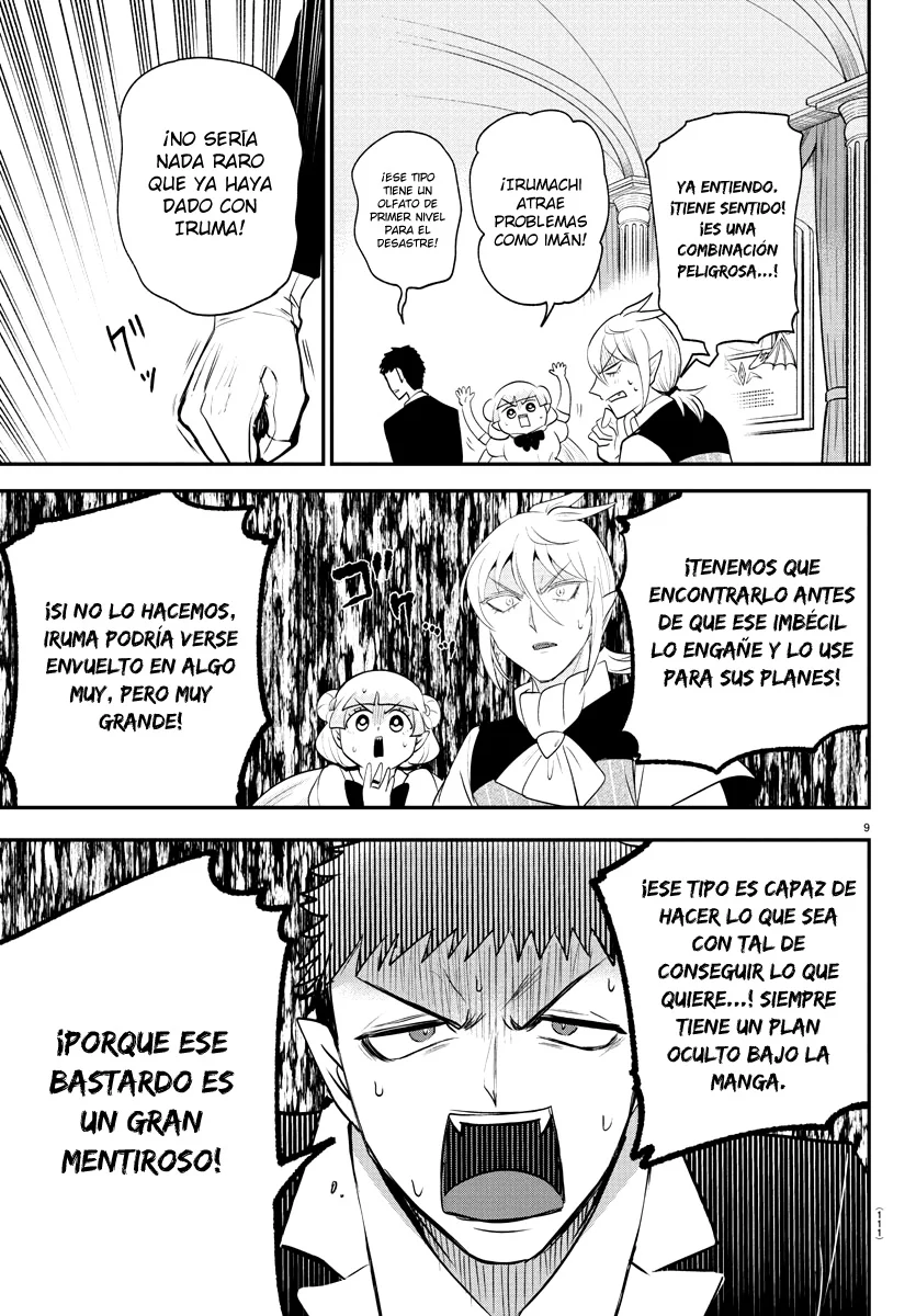 Read Mairimashita Iruma kun ES Manga Online