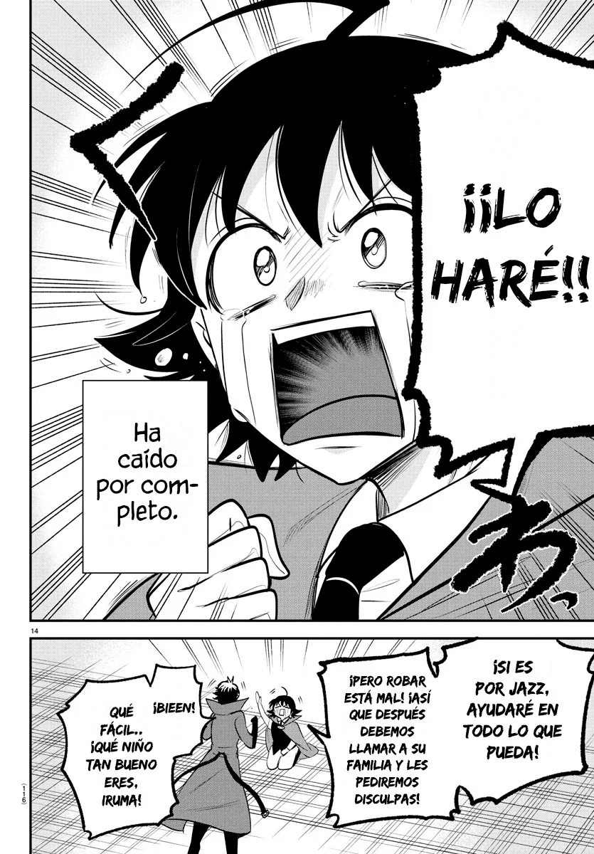 Read Mairimashita Iruma kun ES Manga Online