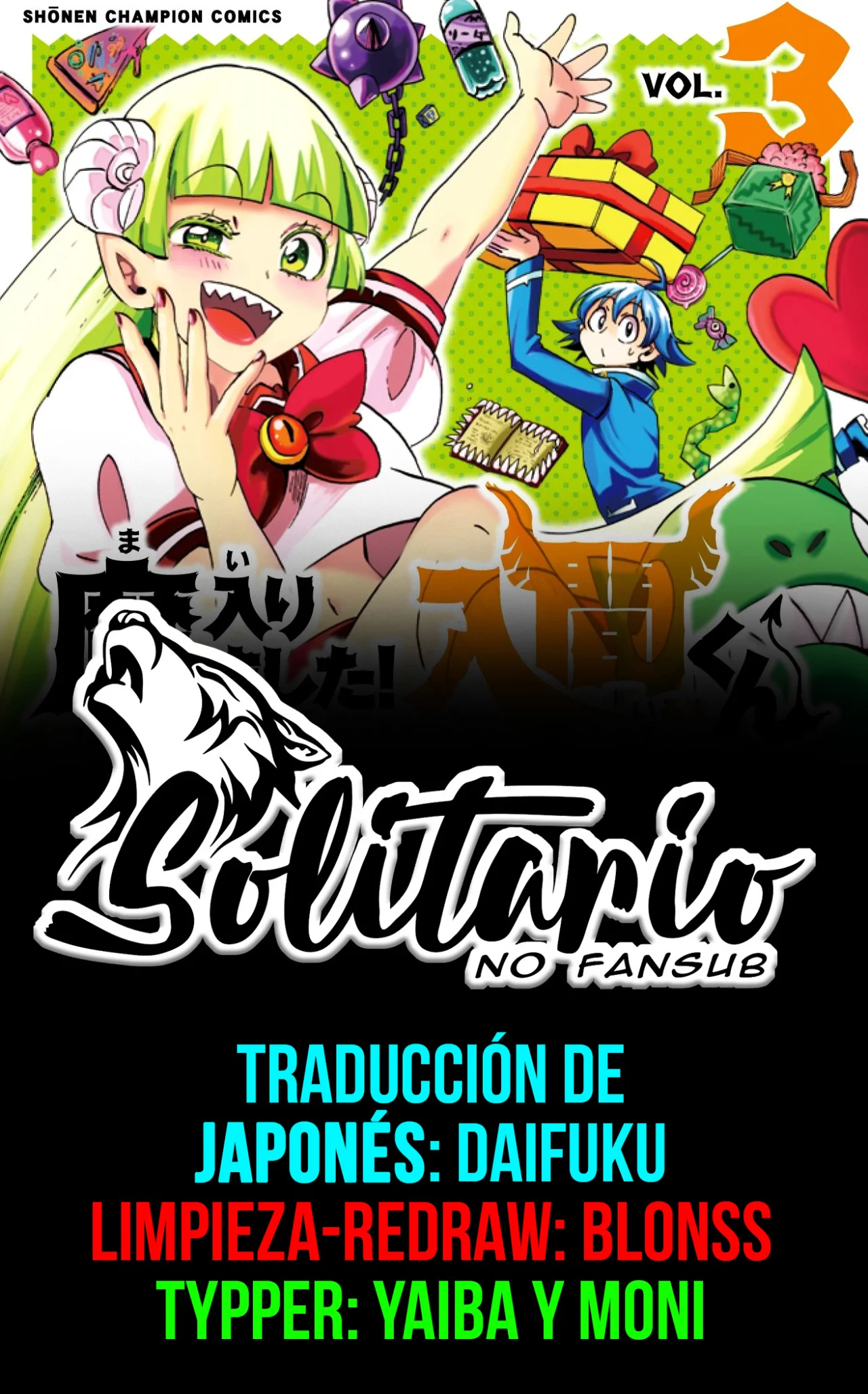 Read Mairimashita Iruma kun ES Manga Online