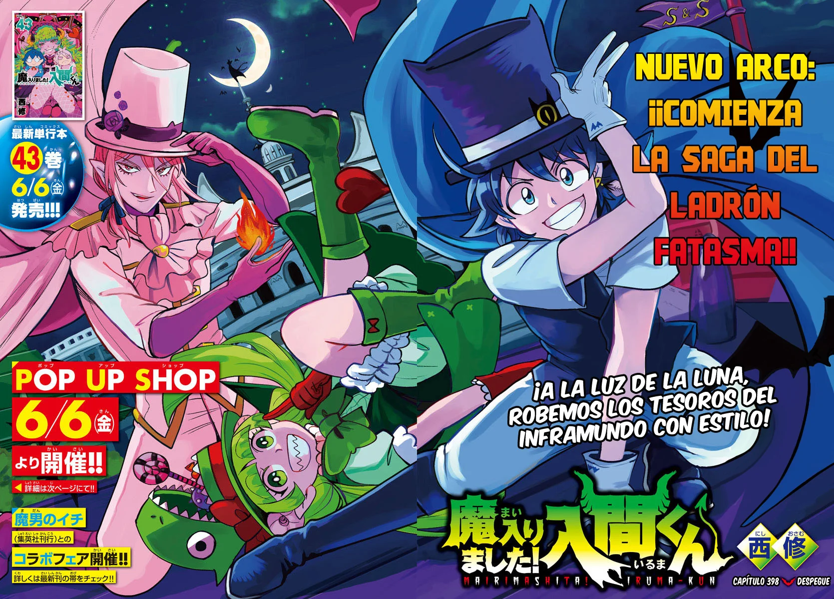 Read Mairimashita Iruma kun ES Manga Online