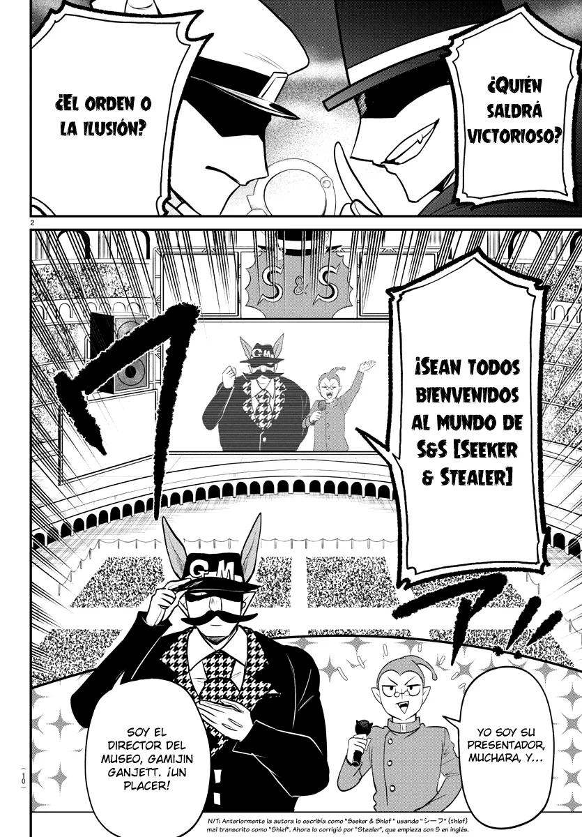 Read Mairimashita Iruma kun ES Manga Online
