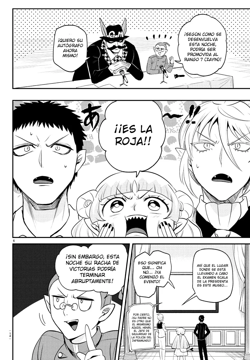 Read Mairimashita Iruma kun ES Manga Online