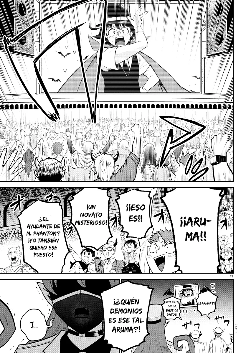 Read Mairimashita Iruma kun ES Manga Online