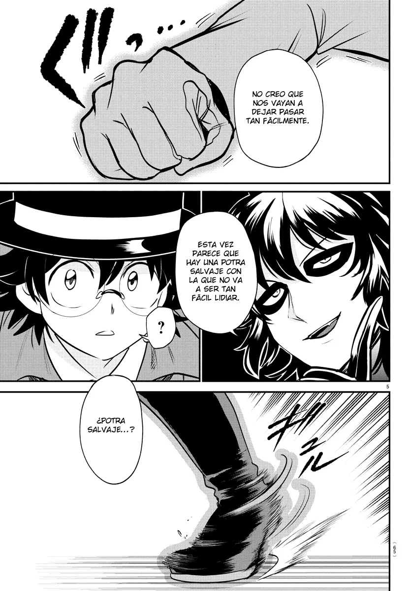 Read Mairimashita Iruma kun ES Manga Online