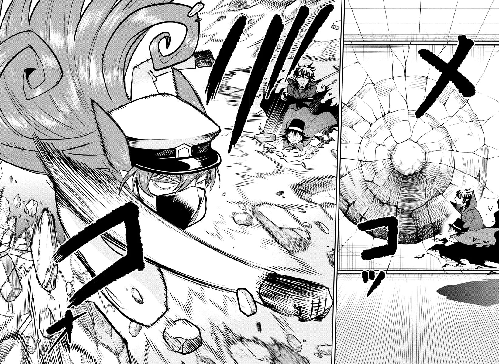 Read Mairimashita Iruma kun ES Manga Online