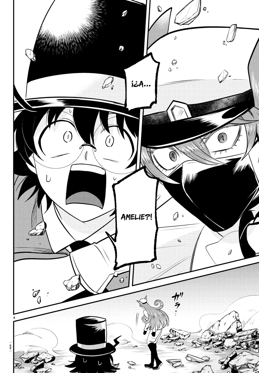 Read Mairimashita Iruma kun ES Manga Online