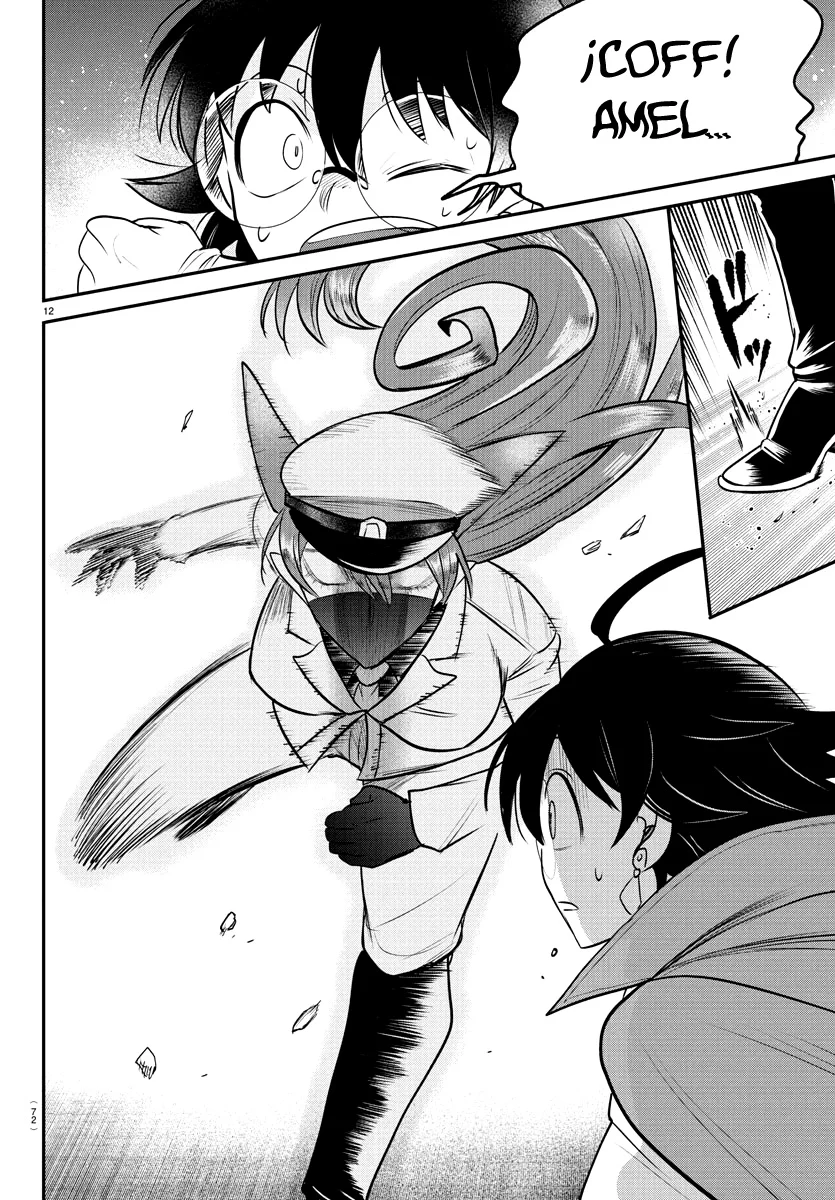 Read Mairimashita Iruma kun ES Manga Online