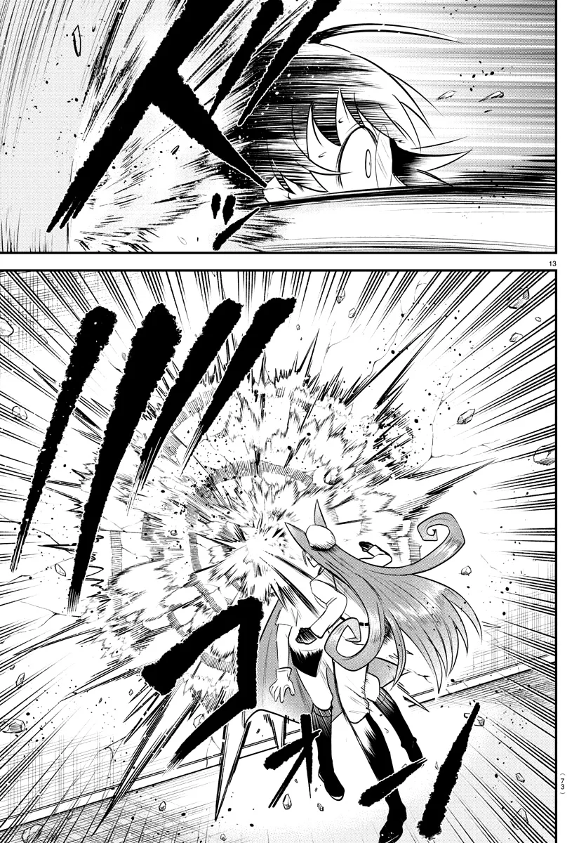 Read Mairimashita Iruma kun ES Manga Online