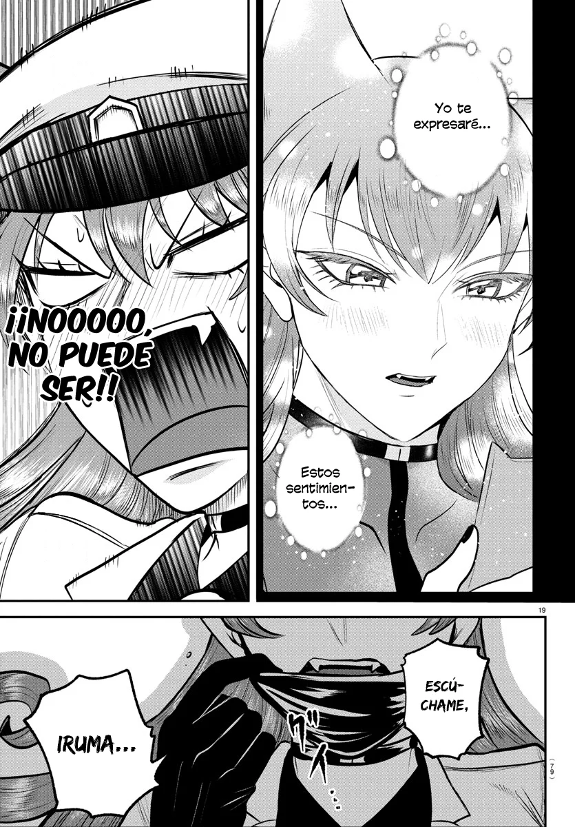 Read Mairimashita Iruma kun ES Manga Online