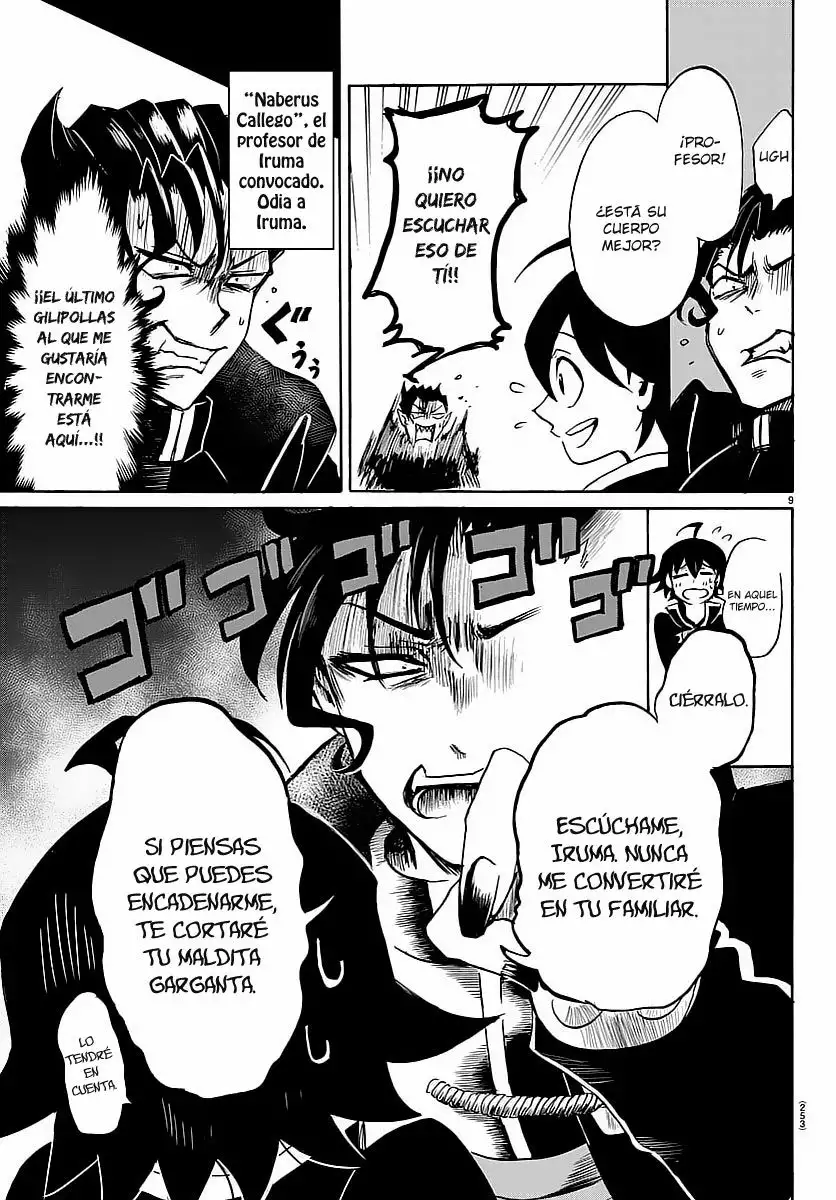 Read Mairimashita Iruma kun ES Manga Online