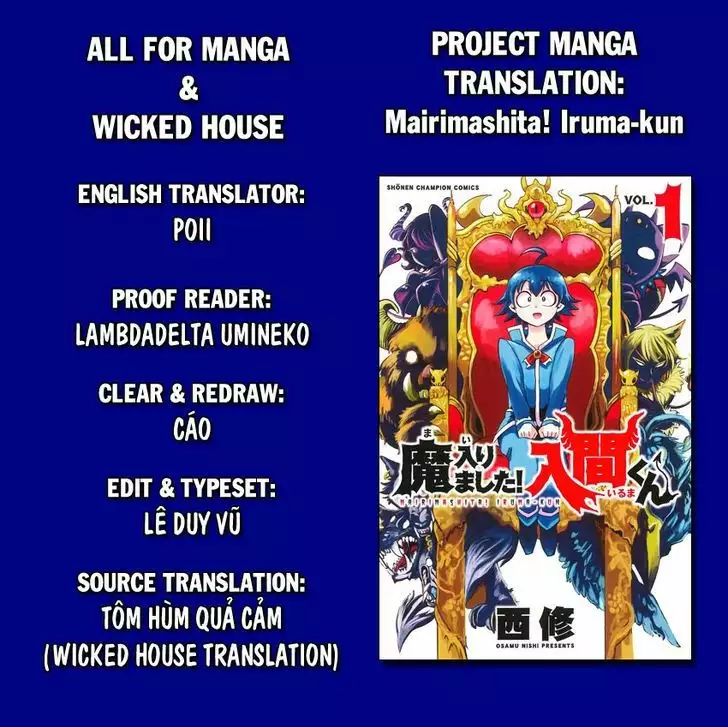Read Mairimashita Iruma kun ES Manga Online