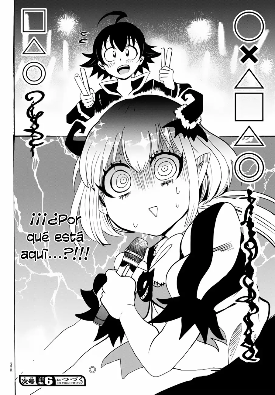 Read Mairimashita Iruma kun ES Manga Online