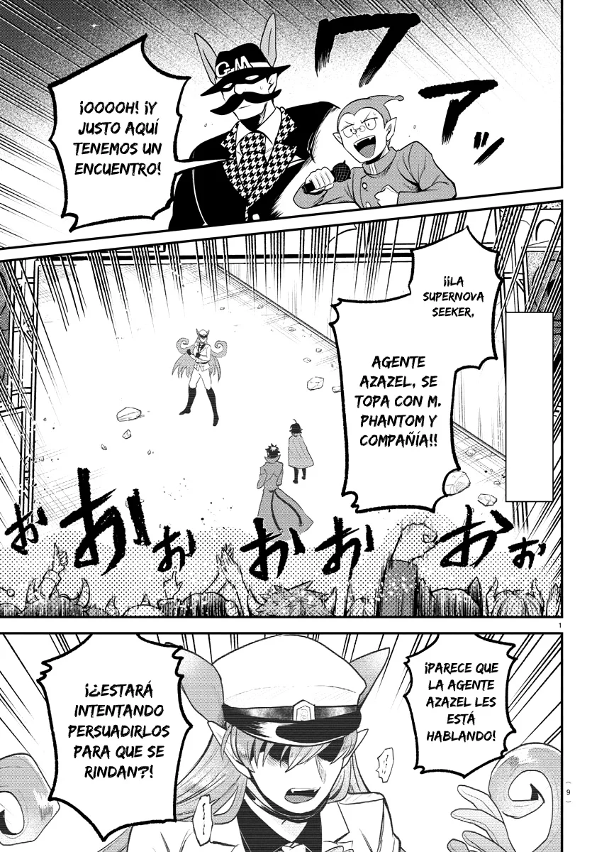 Read Mairimashita Iruma kun ES Manga Online