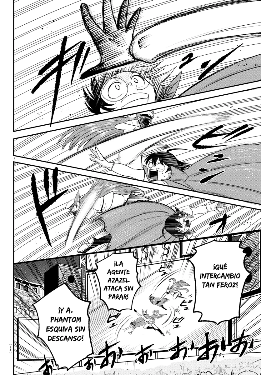 Read Mairimashita Iruma kun ES Manga Online