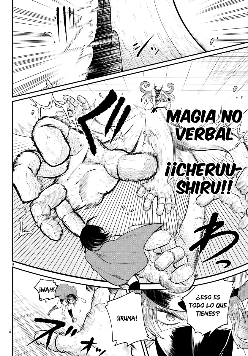 Read Mairimashita Iruma kun ES Manga Online