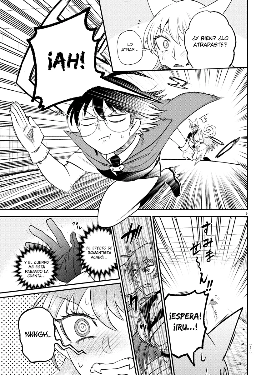 Read Mairimashita Iruma kun ES Manga Online